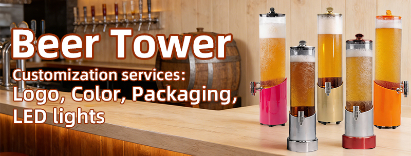 https://www.jinzhouhi.com/Beer-Tower-pl44847086.html wholesale beer tower