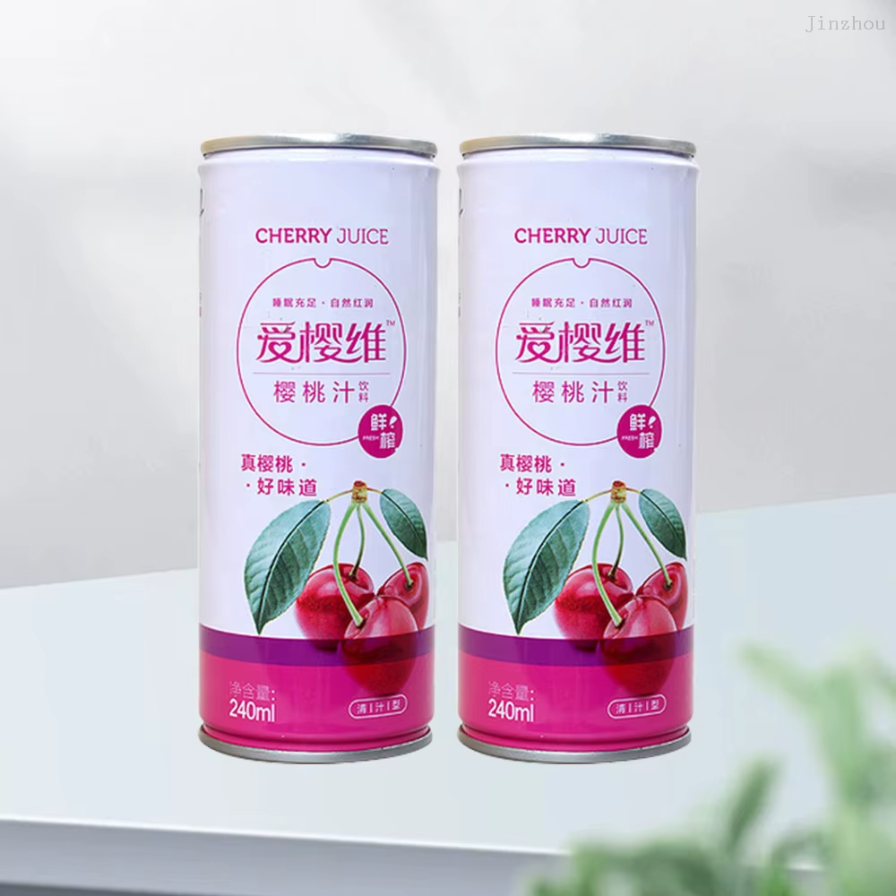 Food Grade 3 Piece AluminumTin Can Coffee Tea Beverage Soft Drink 300ml Metal Tin Cans Supplier