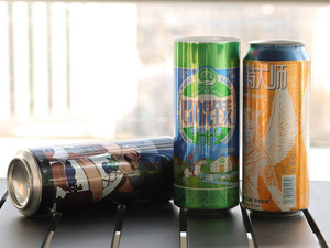 beer can.jpg