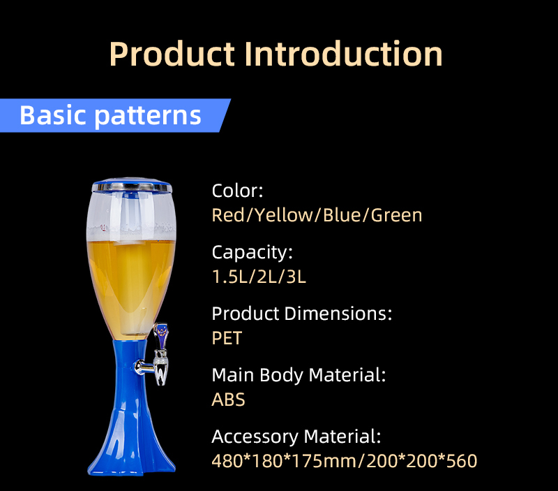 beer tower wholesale