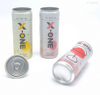 Custom Printed Sleek Aluminum Can