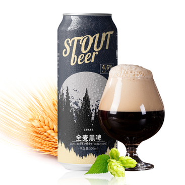Brewery Flavor Alcohol Craft Super Strong Dark Stout Beer in Cans