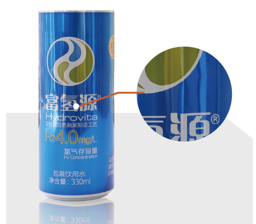 JZ-aluminum can glossy