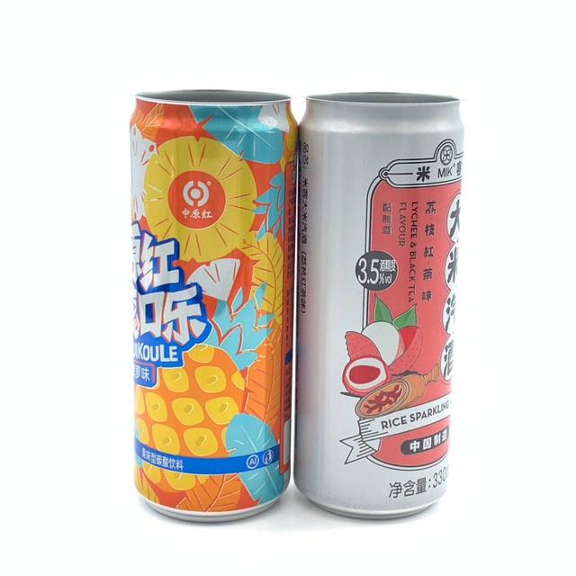 批发2件330毫升光滑的空印刷铝罐，用于啤酒苏打汁软饮料包装 