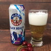 Brewery Beer Manufacturer Oem Chinese Alcoholic Beer Beverage Craft Light Lager 500ml Canned Beer Brands for Adult 