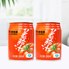 Food Grade 3 Piece AluminumTin Can Coffee Tea Beverage Soft Drink 300ml Metal Tin Cans Supplier