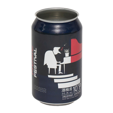 Kugadziriswa 355ML Standard Blank Aluminium inogona uye chivharo chekunwa kurongedza 