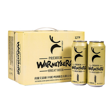 Can Beer 500ml Extra Strong Alcoholic Beverage Wheat Beer