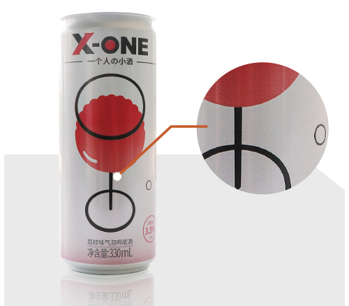 JZ-aluminum can matte