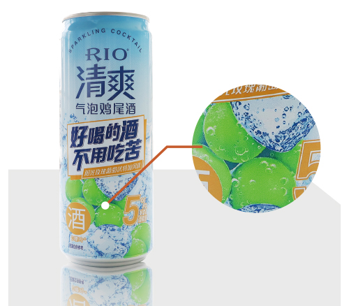 JZ-aluminum can white base