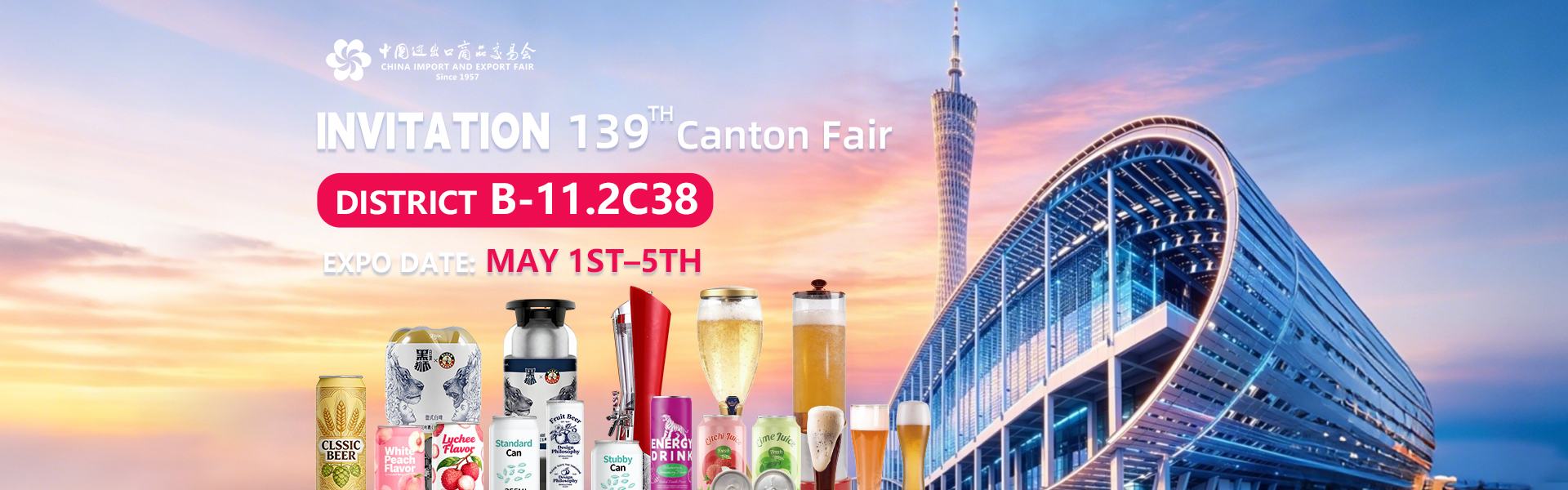 Jinzhou at the Canton Fair