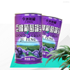 Wholesale Food Grade Recyclable Tea Milk Soft Drink Beverage Packaging Round Empty Tin Can with Lids