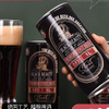 Canned Beer German Flavor Stout Beer From China Manufacturer With High Quality Wholesale And Private Label