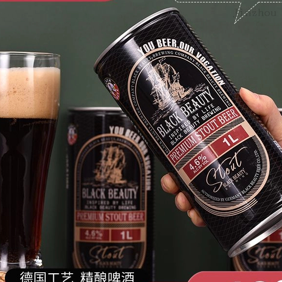 Canned Beer German Flavor Stout Beer From China Manufacturer With High Quality Wholesale And Private Label