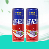 Wholesale Food Grade Recyclable Tea Milk Soft Drink Beverage Packaging Round Empty Tin Can with Lids