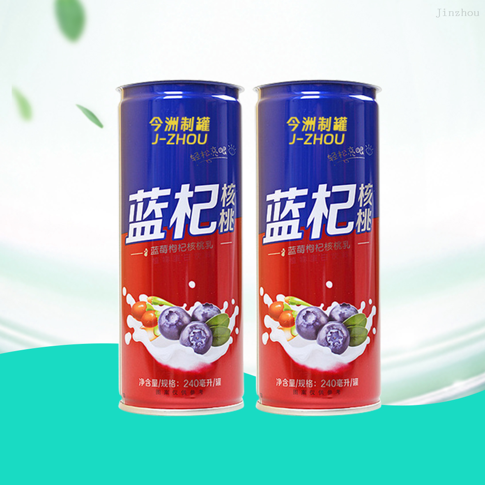 Wholesale Food Grade Recyclable Tea Milk Soft Drink Beverage Packaging Round Empty Tin Can with Lids