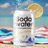 Beverage Factory Wholesale OEM Private Label Healthy White Peach Fruity Juice Flavor Vitamin C Soda Sparkling Water Drink
