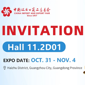 Invitation To The 136th Canton Fair.png