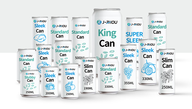 Standard aluminum cans