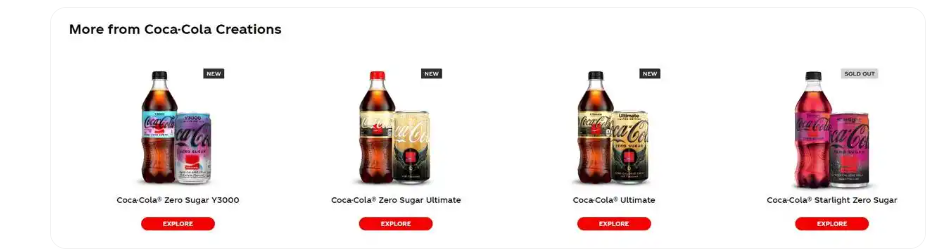 cola can
