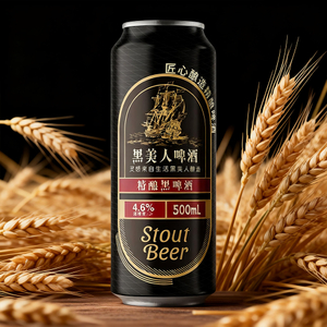 Manufacturer OEM 0% Vol ~8% Vol Alcohol Beverage Brewery Ejiao Dark Stout Carft Beer Drinks