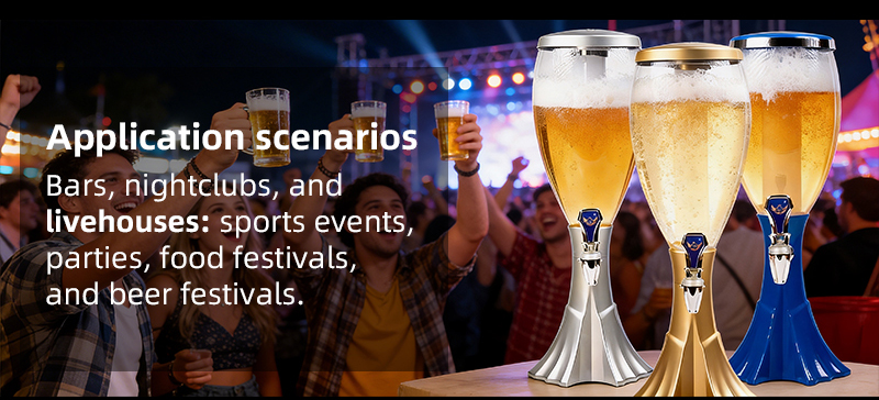 beer tower wholesale3