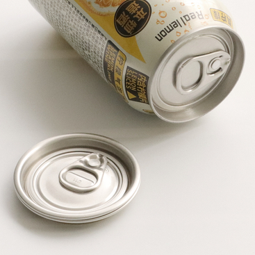 Wholesale 202 # 52mm yakazara Aperture mhete Dhirowa Aluminium Beer Beweing Inomwa Inovhurwa Inopera Lid