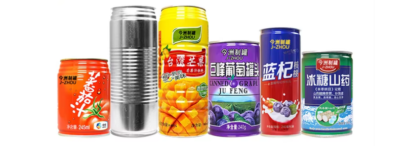 Wholesale Food Grade Recyclable Tea Milk Soft Drink Beverage Packaging Round Empty Tin Can with Lids