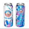 Brewery Beer Manufacturer Oem Chinese Alcoholic Beer Beverage Craft Light Lager 500ml Canned Beer Brands for Adult 