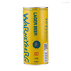 Wholesale Oem Private Label Best Low Alcohol Brewery Beer Canned Extra Craft Light Lager Wheat Beer