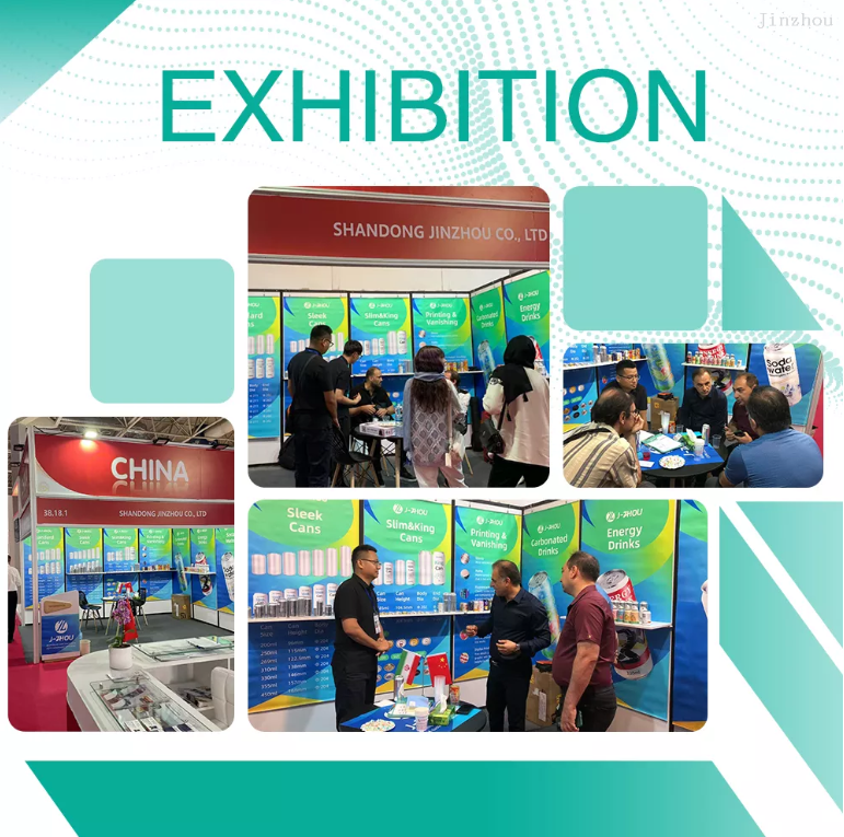 Record of previous food and beverage packaging exhibition