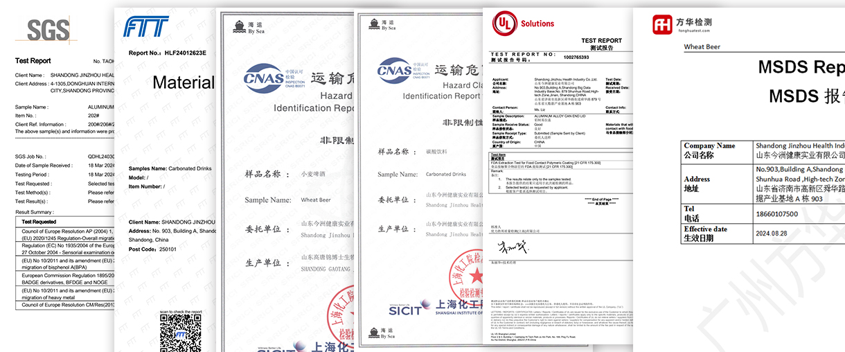 aluminum canSGC/FDA certification