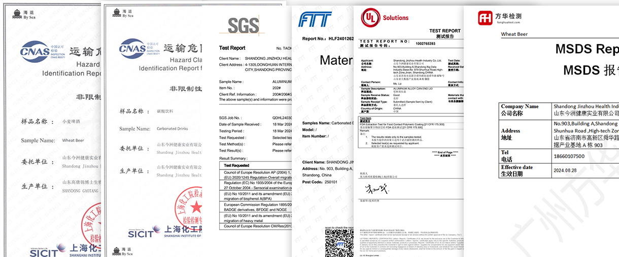 SGS/FDA Certified Can Factory