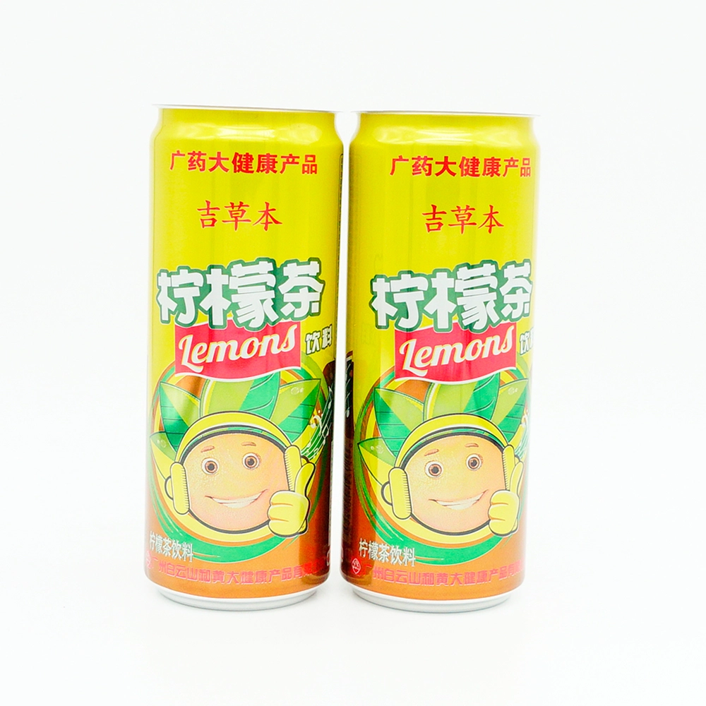 Tea Aluminum Can