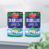 Wholesale Food Grade Recyclable Tea Milk Soft Drink Beverage Packaging Round Empty Tin Can with Lids