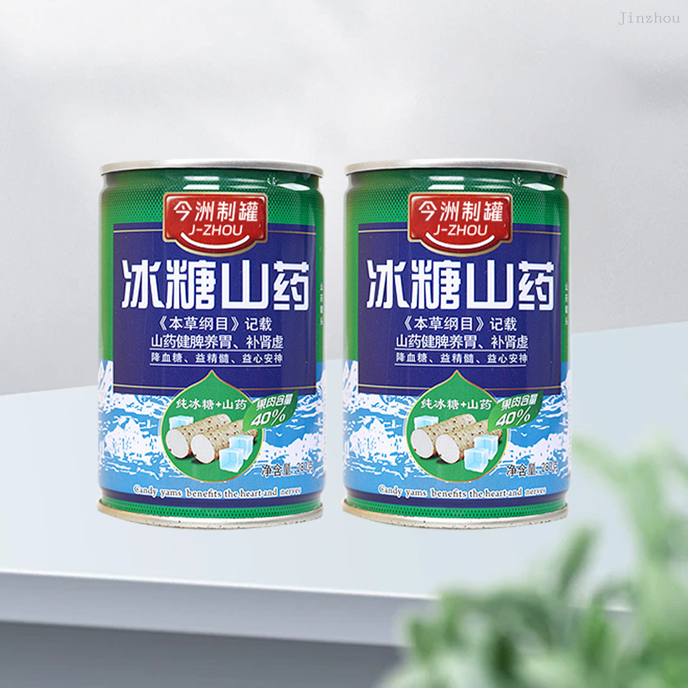 Wholesale Food Grade Recyclable Tea Milk Soft Drink Beverage Packaging Round Empty Tin Can with Lids