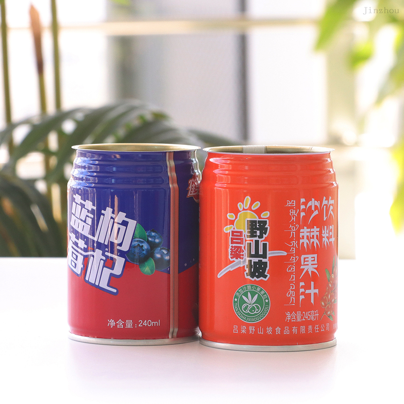 Wholesale Custom Food Grade Food Beverage Canning Recyclable Round Empty Metal Tin Can with Lids