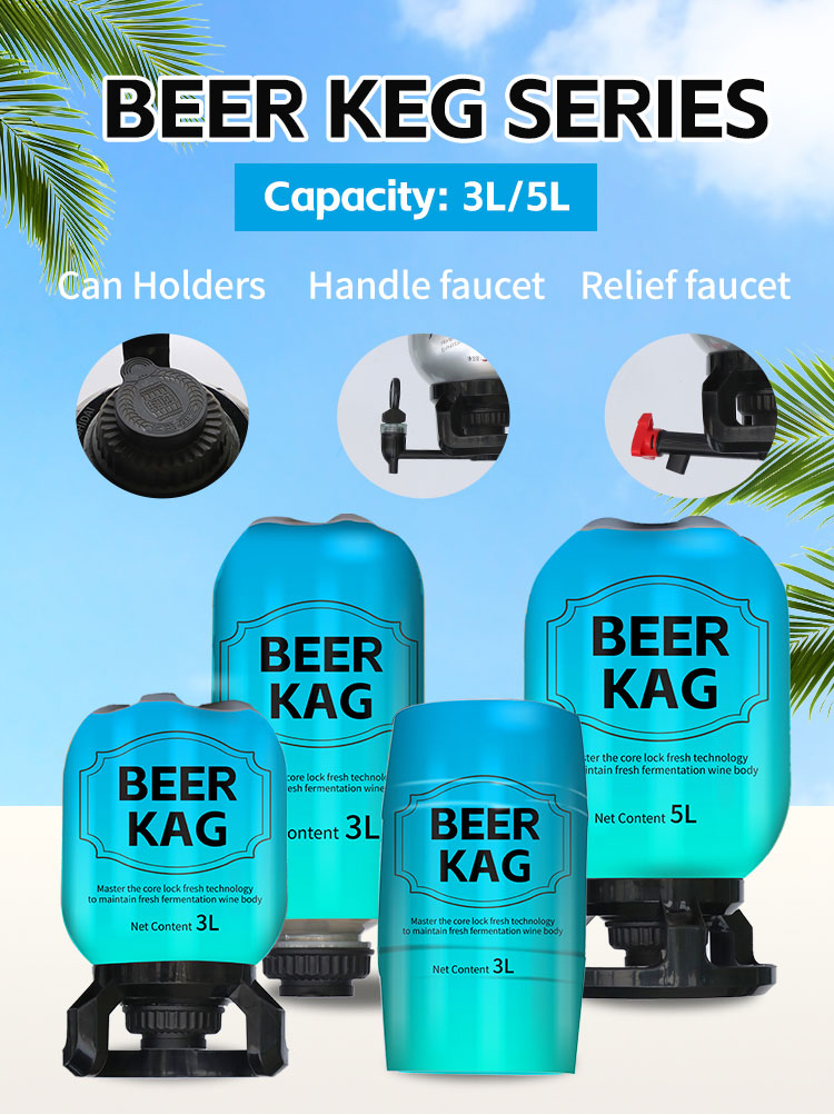 5L beer keg