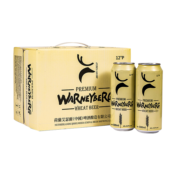 Wheat-Beer2.jpg