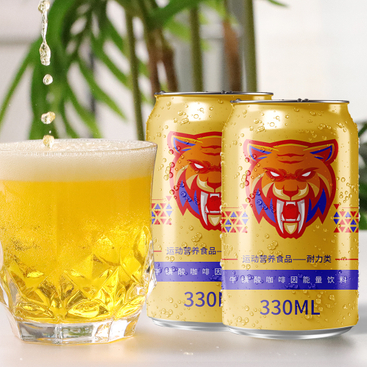 Wholesale Prime Hydration Energy Drink 250ml 330ml 355ml Canned All 8 Flavors Carbonated Beverage Drinks