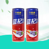 Food Grade 3 Piece AluminumTin Can Coffee Tea Beverage Soft Drink 300ml Metal Tin Cans Supplier