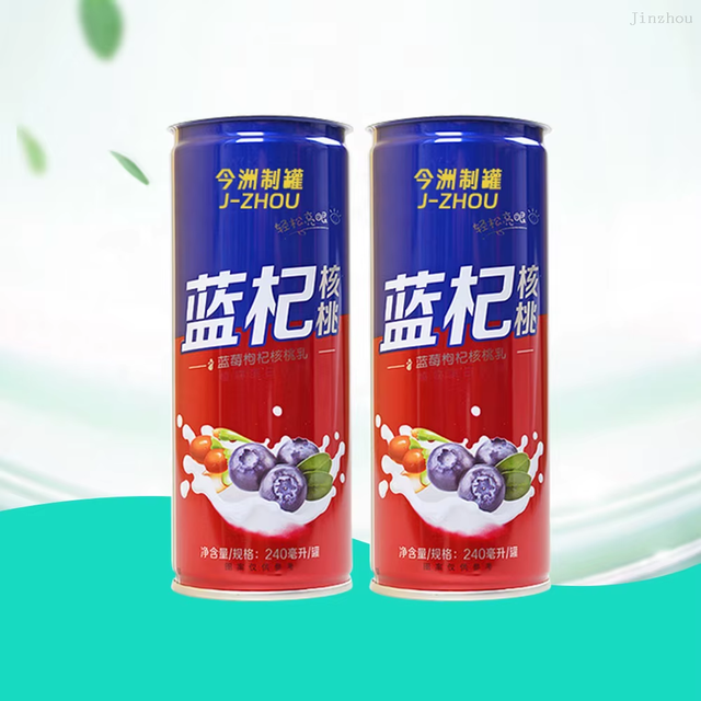 Food Grade 3 Piece AluminumTin Can Coffee Tea Beverage Soft Drink 300ml Metal Tin Cans Supplier