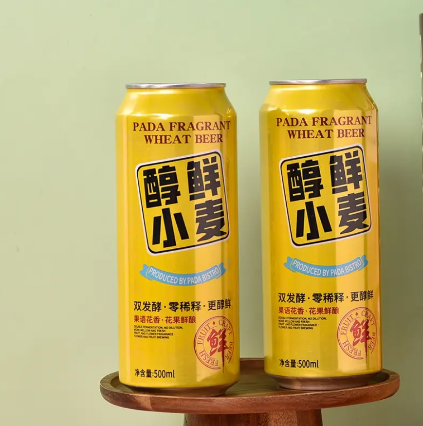 Building A Premium Profile in Alcohol Beverages