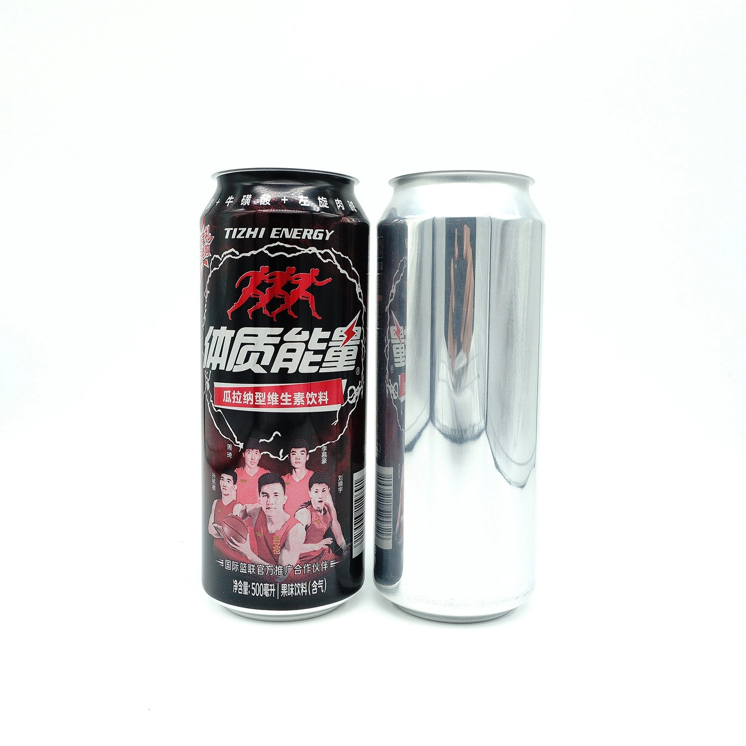 450ml standard can
