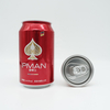 Wholesale 330ml Standard Printing Plain Aluminum Soda Beer Beverage Can Manufacturers Design