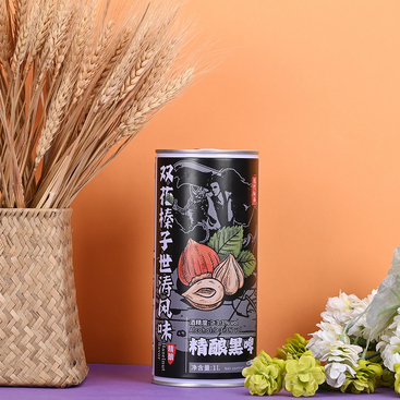 China Factory 330ml 500ml 1000ml Hazelnut Nut Charred Malt Mix Craft Stout Dark Beer