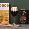 Canned Beer German Flavor Stout Beer From China Manufacturer With High Quality Wholesale And Private Label