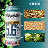 Wholesale Custom OEM Beer Wholesale 300ml 500 Ml Traditional Private Label Brewery Wheat Beer Alcoholic Beverage