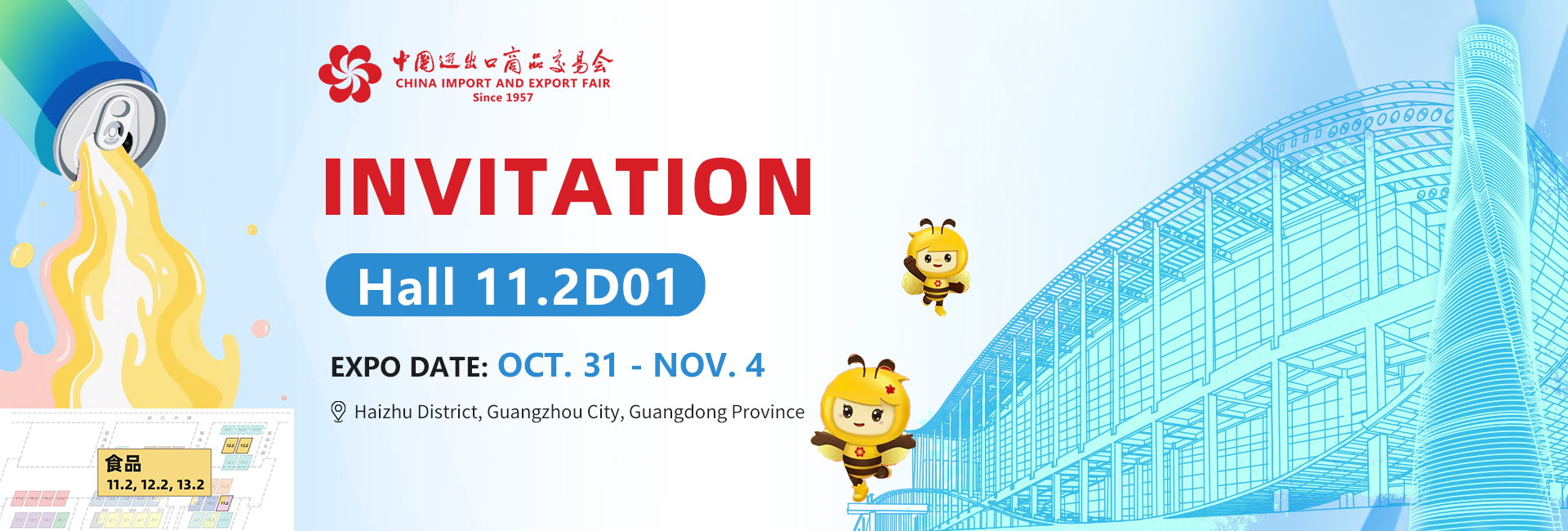 Invitation to the 136th Canton Fair: High-End Customized Beverages/Beers + Sustainable Packaging Solutions