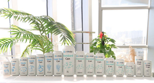 Shandong-Jinzhou-aluminum can .jpg